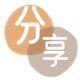 渭南大同信用卡接单平台☀️诚信信用卡24小时在线靠谱商家推荐